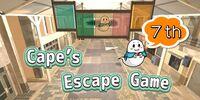 Portada oficial de Cape's Escape Game 7th Room para Switch
