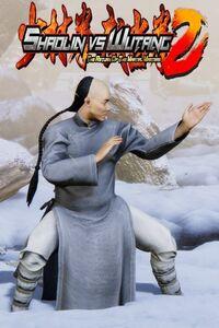 Portada oficial de Shaolin vs Wutang 2 para Xbox Series X/S