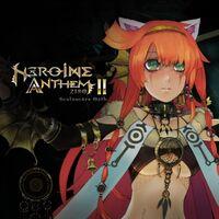 Portada oficial de Heroine Anthem Zero 2 : Scalescars Oath para PS5