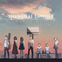 Portada oficial de Shanghai Summer para PS5