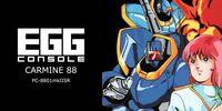 Portada oficial de EGGCONSOLE CARMINE 88 PC-8801mkIISR para Switch