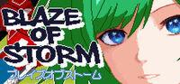 Portada oficial de Blaze of Storm para PC