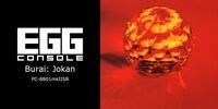 Portada oficial de EGGCONSOLE Burai: Jokan PC-8801mkIISR para Switch