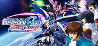 Portada oficial de MOBILE SUIT GUNDAM SEED BATTLE DESTINY REMASTERED para PC