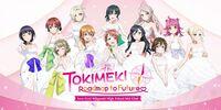 Portada oficial de Love Live! Nijigasaki High School Idol Club TOKIMEKI Roadmap to Future para Switch