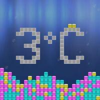 Portada oficial de 3C: Sand Puzzle para PS5