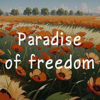 Portada oficial de Paradise of Freedom para PS5