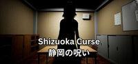 Portada oficial de Shizuoka Curse | 静岡の呪い para PC