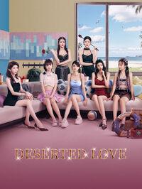 Portada oficial de DesertedLove para PC