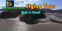 Portada oficial de Korean Drone Flying Tour Buk-ri Dock para Switch