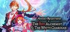 Portada oficial de de Atelier Resleriana: The Red Alchemist & the White Guardian para PC