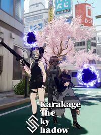 Portada oficial de Karakage The Sky Shadow para PC