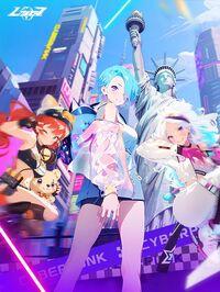 Portada oficial de L3E7 para PC