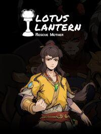 Portada oficial de Lotus Lantern: Rescue Mother para PC