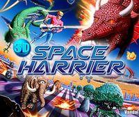 Portada oficial de 3D Space Harrier eShop para Nintendo 3DS