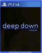 Portada oficial de de Deep Down para PS4
