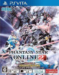 Portada oficial de Phantasy Star Online 2: Episode 2 para PSVITA