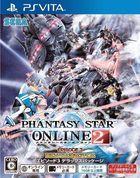 Portada oficial de de Phantasy Star Online 2: Episode 2 para PSVITA