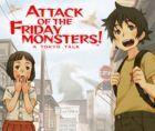 Portada oficial de de Attack of the Friday Monsters! A Tokyo Tale eShop para Nintendo 3DS