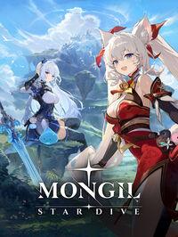 Portada oficial de MONGIL: STAR DIVE para PC
