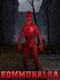 Portada oficial de KOMMUNALKA para PC