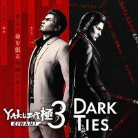 Portada oficial de Yakuza Kiwami 3 y Dark Ties para PS5