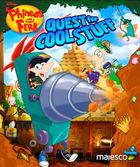 Portada oficial de de Phineas and Ferb: Quest for Cool Stuff para Wii