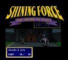 Portada oficial de de Shining Force: Sword of Hajya CV para Nintendo 3DS