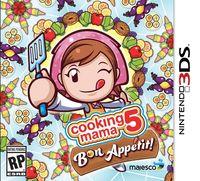Portada oficial de Cooking Mama: Bon Appétit! para Nintendo 3DS