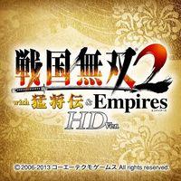 Portada oficial de Samurai Warriors 2 with Xtreme Legends & Empires HD Version para PS3