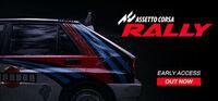 Portada oficial de Assetto Corsa Rally para PC