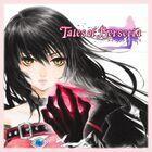 Portada oficial de de Tales of Berseria Remastered para PS5