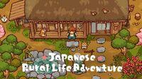 Portada oficial de Japanese Rural Life Adventure para Switch