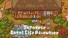 Portada oficial de de Japanese Rural Life Adventure para Switch