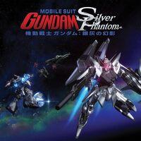 Portada oficial de Mobile Suit Gundam: Silver Phantom para PS5
