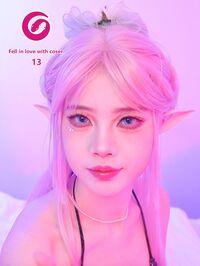 Portada oficial de Fell in love with coser 13 para PC