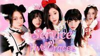 Portada oficial de Service of Five Graces para PC