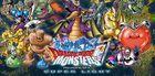 Portada oficial de de Dragon Quest Monsters: Super Light para Android
