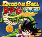 Portada oficial de de Dragon Ball RPG: Shonen-hen para Android