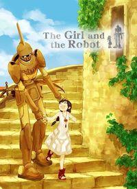 Portada oficial de The Girl and the Robot para PC