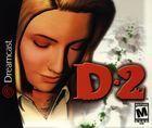 Portada oficial de de D2 para Dreamcast
