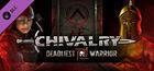 Portada oficial de de Chivalry: Deadliest Warrior para PC