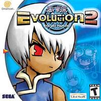 Portada oficial de Evolution 2: Far Off Promise para Dreamcast