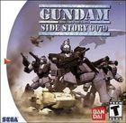 Portada oficial de de Gundam Side Story: 0079 para Dreamcast