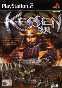 Portada oficial de Kessen para PS2