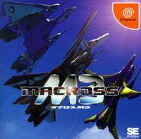 Portada oficial de Macross M3 para Dreamcast