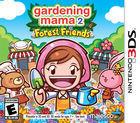 Portada oficial de de Gardening Mama: Forest Friends para Nintendo 3DS