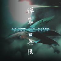 Portada oficial de Danmaku Unlimited 2 para PC