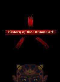Portada oficial de History of the Demon Girl para PC