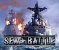 Portada oficial de Sea Battle DSiW para NDS